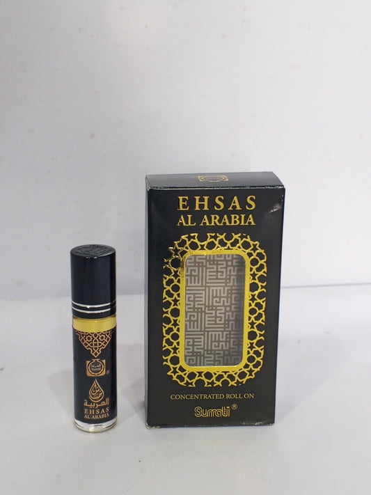 EHSAA AL ARABIA